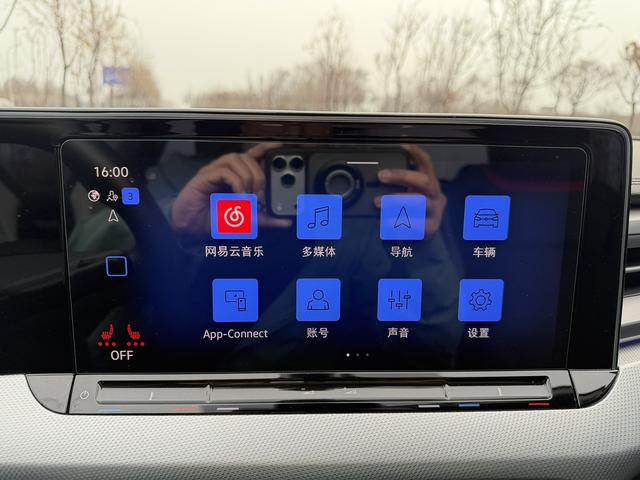 Volkswagen Lingdu 2023, фото 7