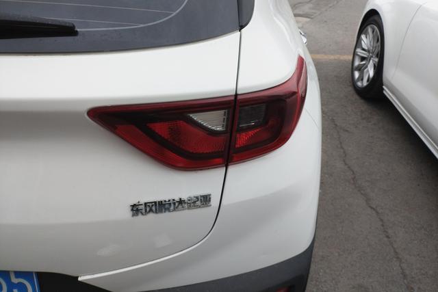 Kia Pride 2021, фото 8