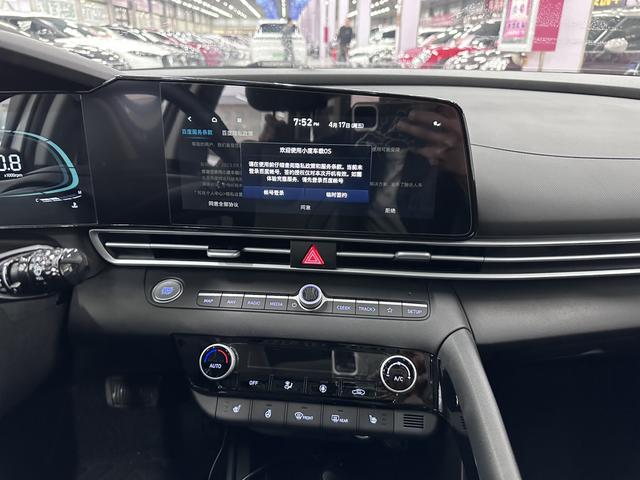 Hyundai Elantra 2023, фото 14