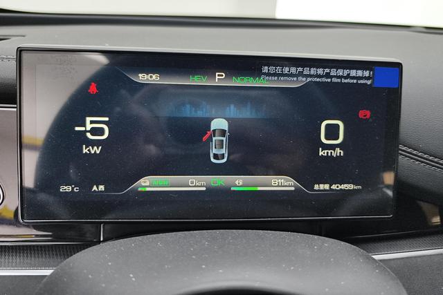BYD Seal 2024, фото 17