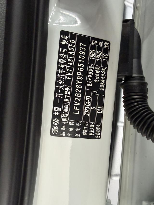 Audi A3 2022, фото 17