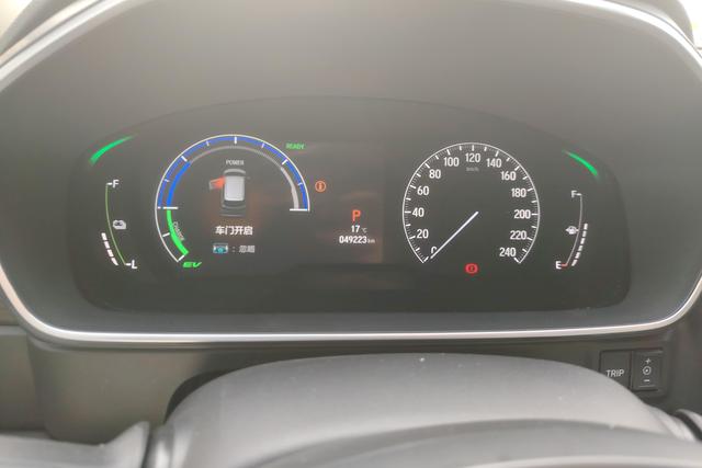 Honda Elysion 2022, фото 17