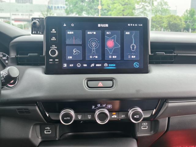 Honda XR-V 2024, фото 17
