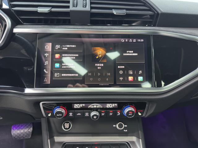 Audi Q3 2022, фото 14