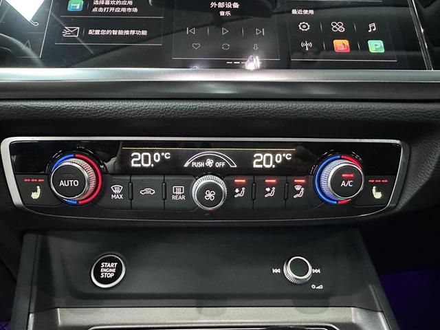 Audi Q3 2022, фото 15