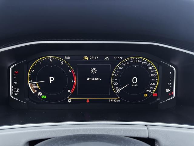 Volkswagen Tayron 2023, фото 11