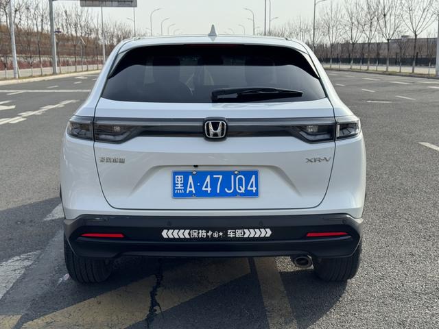 Honda XR-V 2023, фото 6