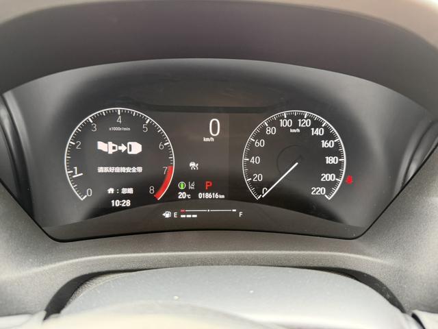 Honda HR-V 2023, фото 15