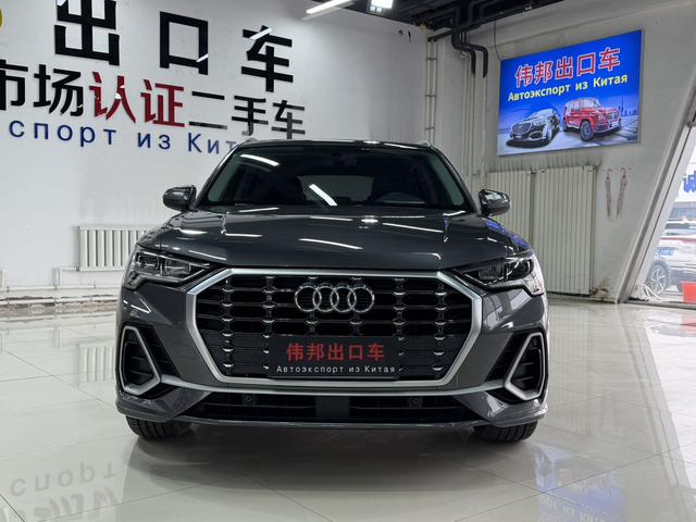 Audi Q3 2022, фото 2