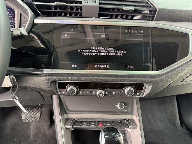 Audi Q3 2022, фото 12