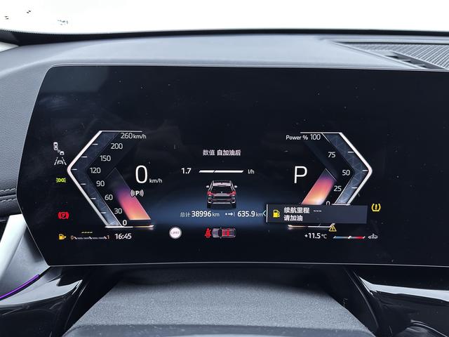 BMW X1 2023, фото 12