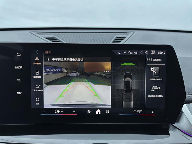 BMW X1 2023, фото 15