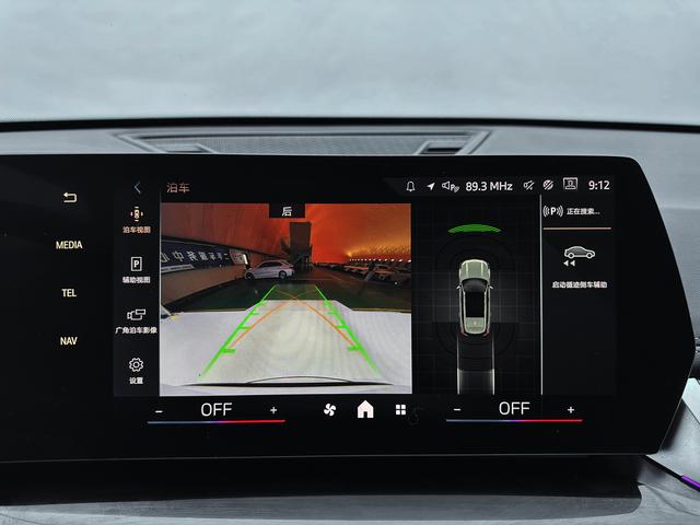 BMW X1 2023, фото 14