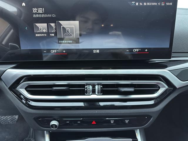 BMW 3 2023, фото 15