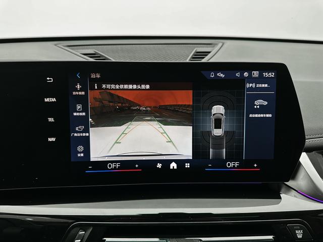 BMW X1 2023, фото 14