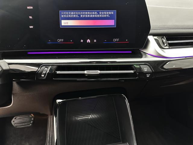 BMW X1 2023, фото 15