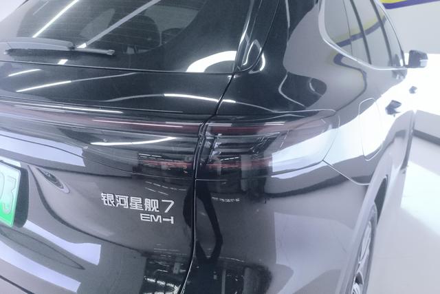 Geely Galaxy Starship 7 EM-i 2025, фото 8