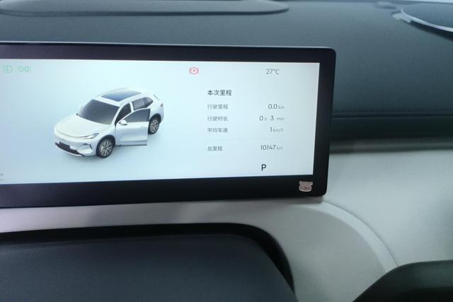 Geely Galaxy Starship 7 EM-i 2025, фото 17