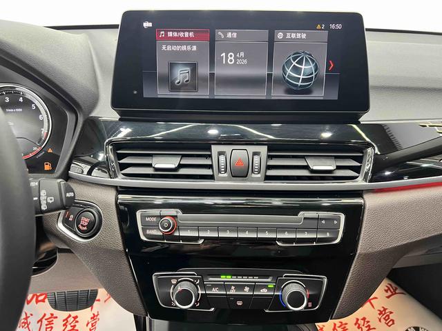BMW X1 2022, фото 15