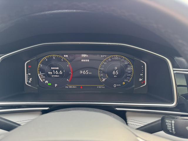 Volkswagen Tiguan 2023, фото 15