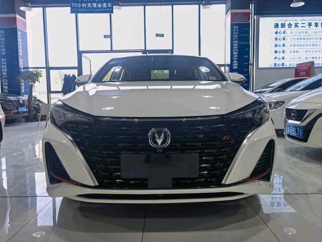 Changan Yidong 2024, фото 2