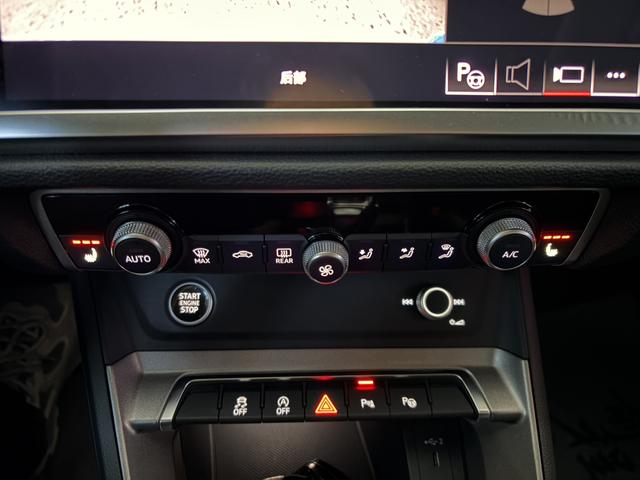 Audi Q3 2022, фото 15