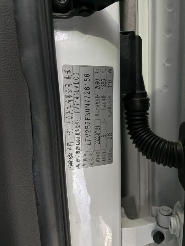 Audi Q3 2022, фото 17