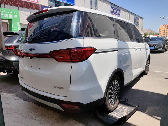 Changan Oushang 2022, фото 9