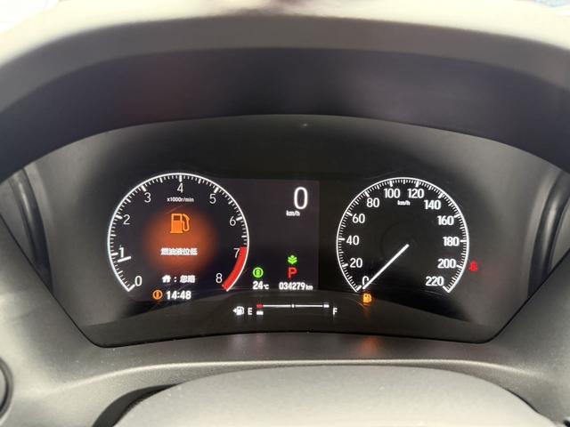 Honda XR-V 2023, фото 14