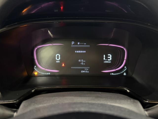 Kia K3 2023, фото 15
