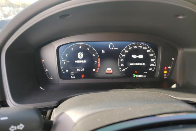 Honda Civic 2023, фото 17