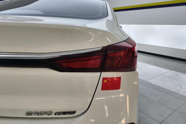 Changan Yidong 2021, фото 8