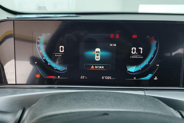 Changan Yidong 2021, фото 17