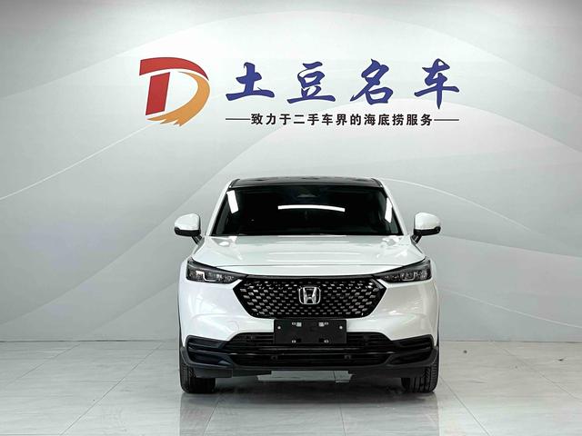 Honda XR-V 2024, фото 2