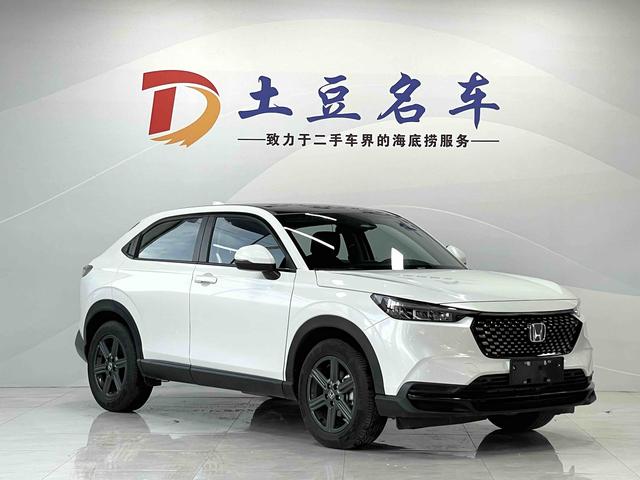 Honda XR-V 2024, фото 3