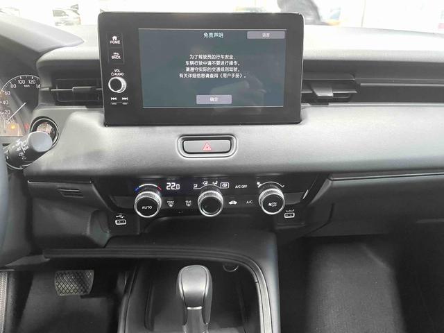 Honda XR-V 2024, фото 10