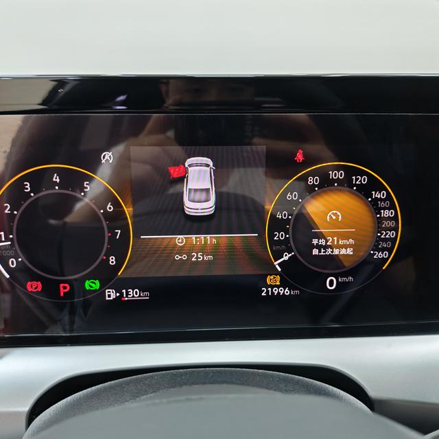 Volkswagen Lingdu 2023, фото 13