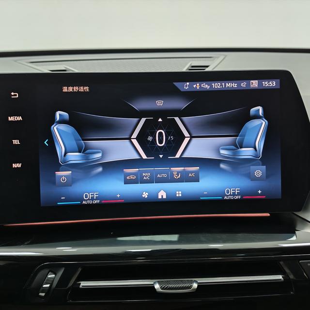 BMW X1 2023, фото 14