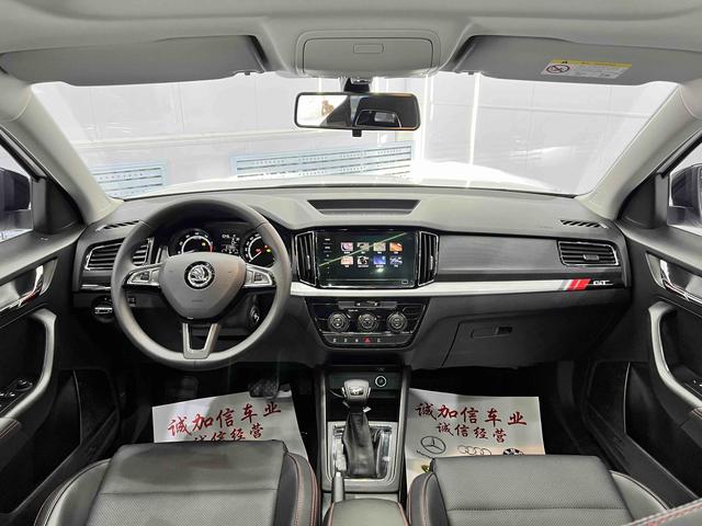 Skoda Kamik 2021, фото 15