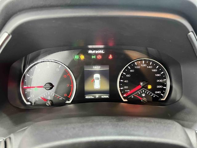 Haval H6 2023, фото 8