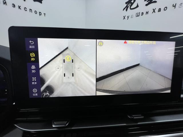 Geely Emgrand 2022, фото 16