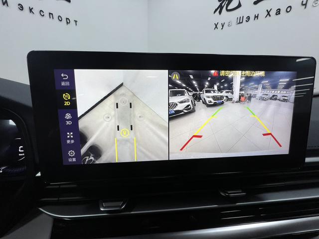 Geely Emgrand 2022, фото 17
