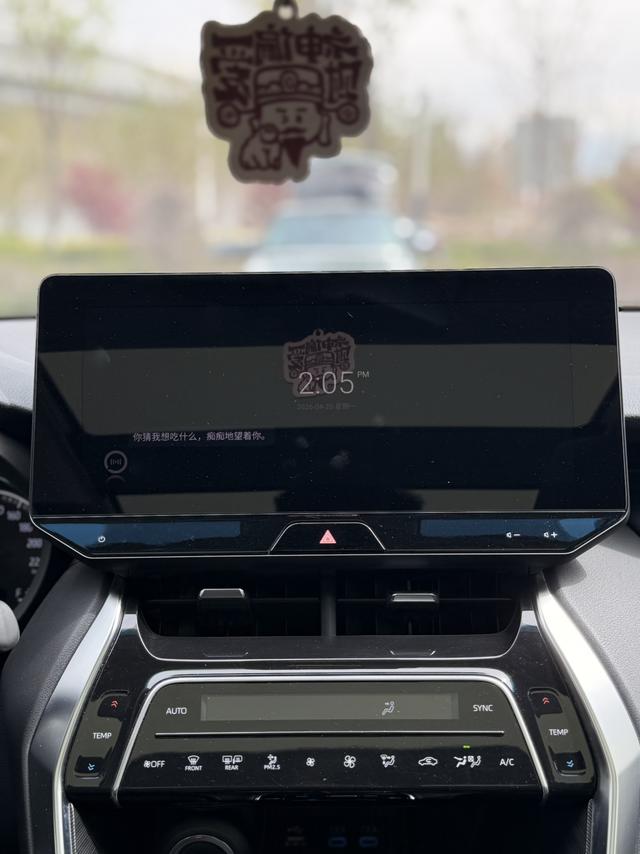 Toyota Harrier 2023, фото 14