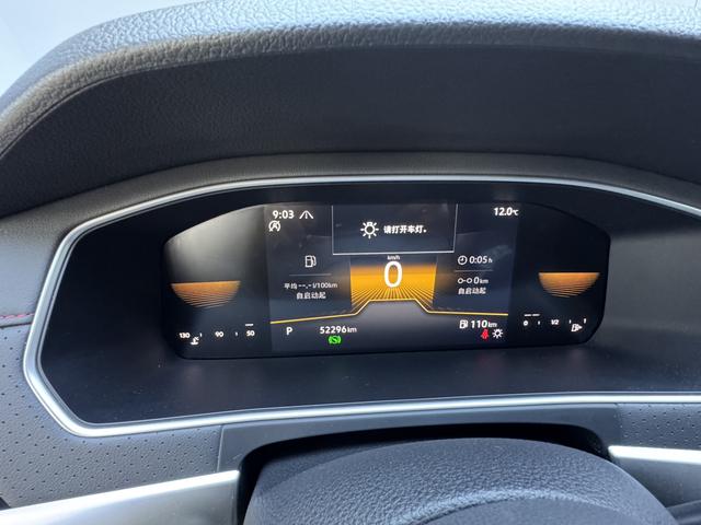 Volkswagen Lavida 2023, фото 17