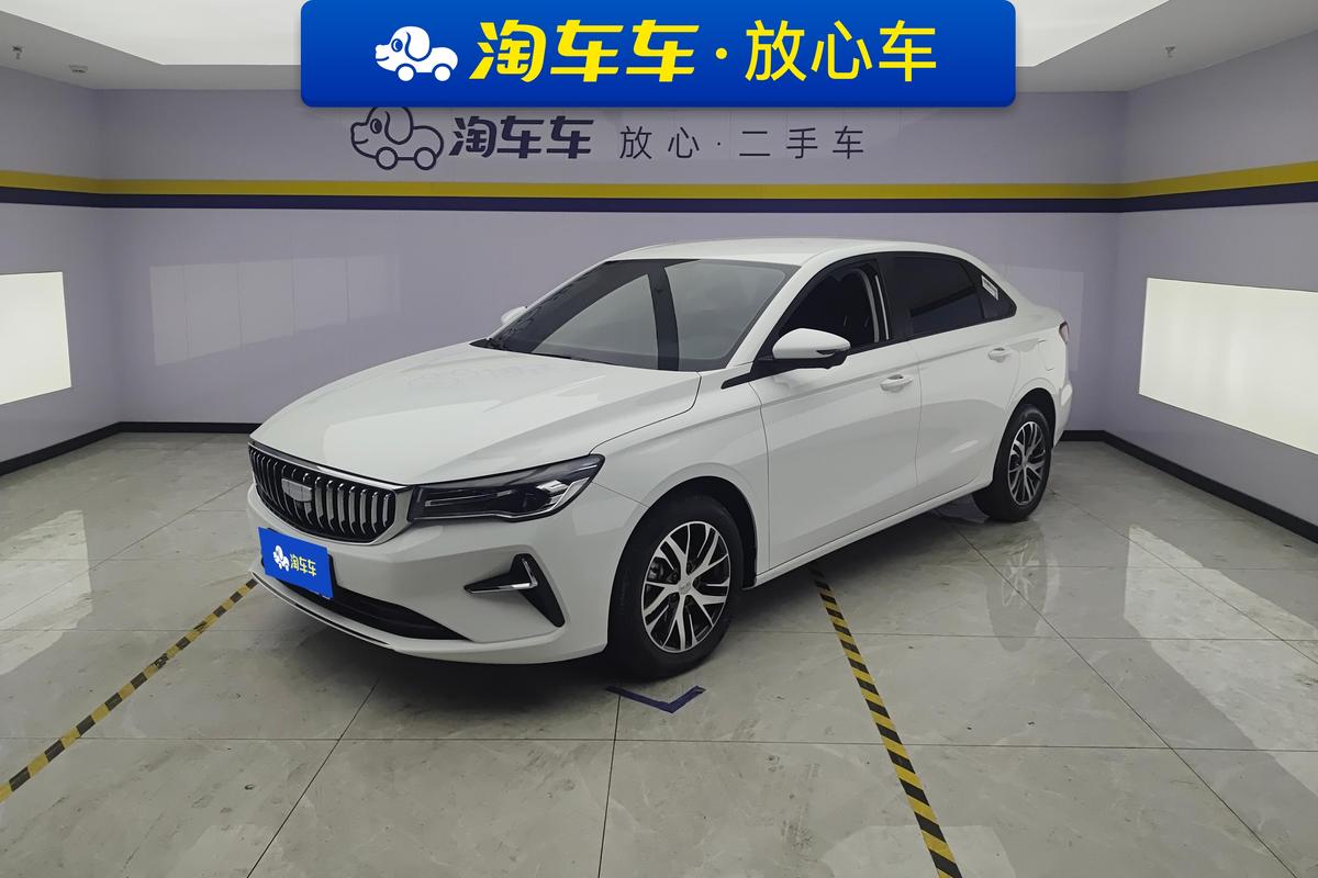 Geely Emgrand 2026, фото 2