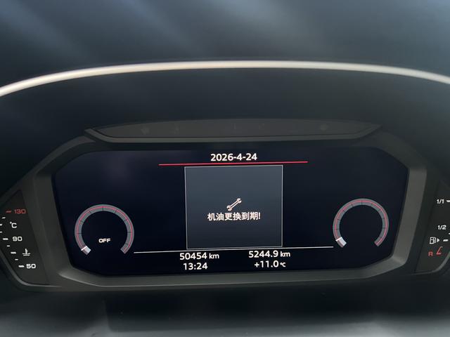 Audi Q3 2021, фото 17