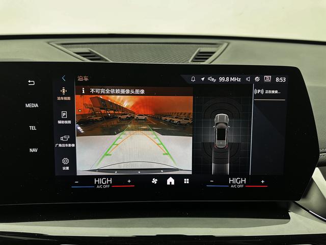 BMW X1 2023, фото 14
