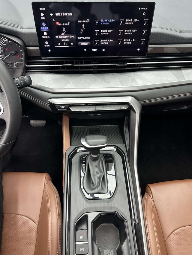 Geely Emgrand X6 2021, фото 15