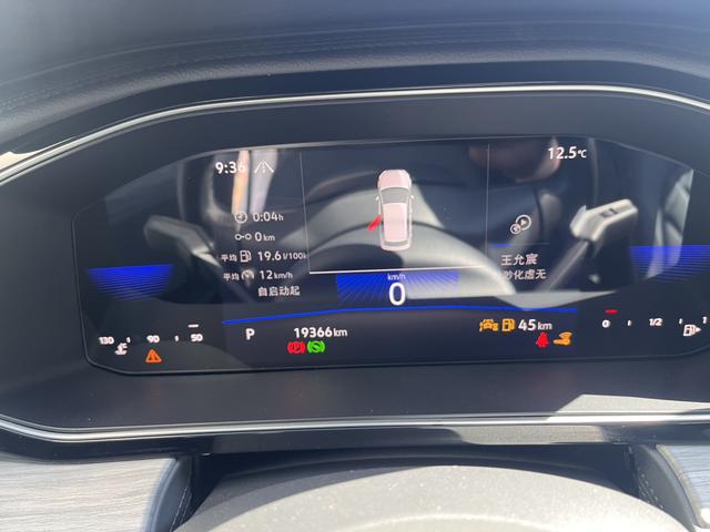 Volkswagen Jetta 2025, фото 10