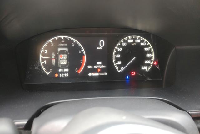 Honda CR-V 2023, фото 17